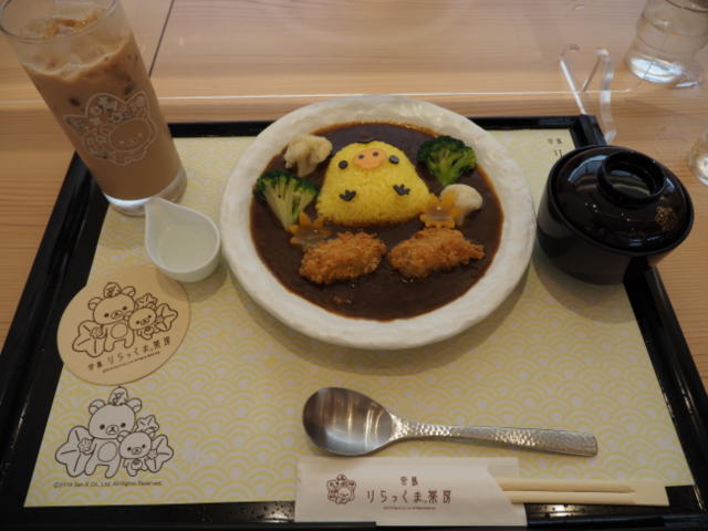 LCCg̃J[