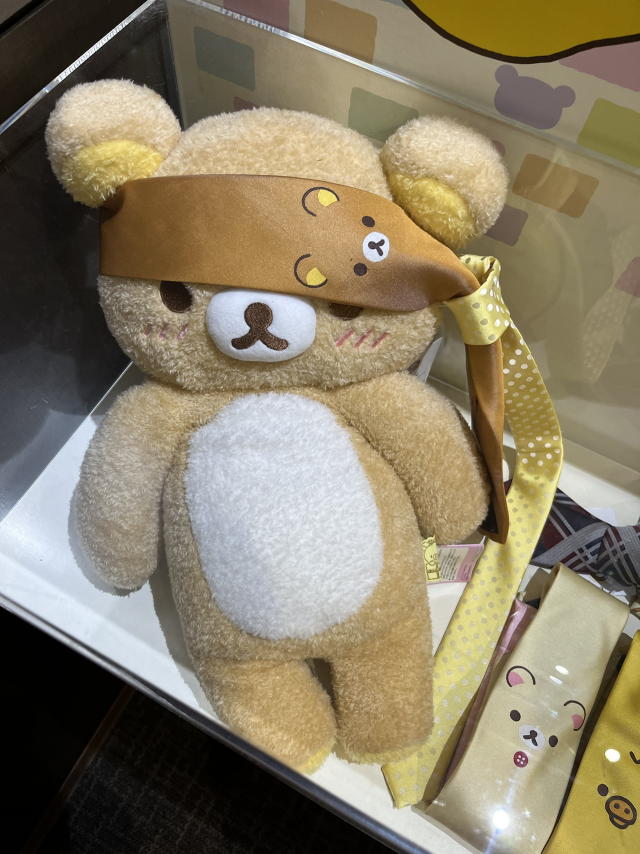 �l�N�^�C�������������b�N�}