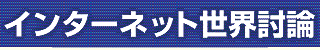 C^[lbgE_