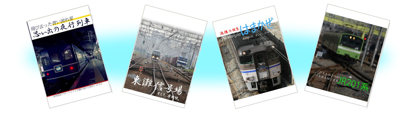 画像が読み込めませんでした