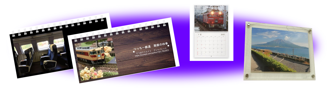 画像が読み込めませんでした